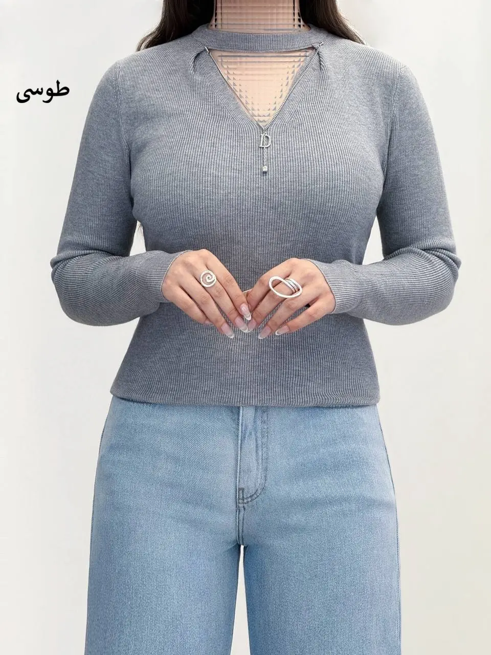 7561-بافت کد 401